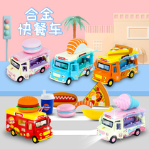 Childrens alloy pull-back car Toy boy fall-resistant inertial car magnet induction light girl baby car