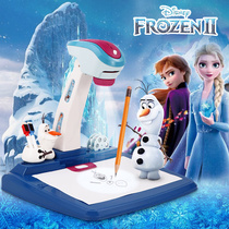 Frozen 2 projector copy doodle board Blackboard Household rewritable word board 2 Childrens drawing board painting toys