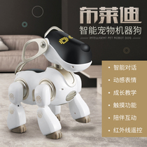 Childrens intelligent robot dog dialogue robot remote control walking and singing simulation electric dog and girl toys