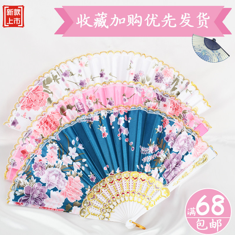 Summer children kung fu fan retro-folding fan plastic fan primary school children's portable folding fan schools around the heat for sale