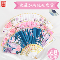 Summer children Kung Fu fan Comeback Fan plastic fan Portable Folding Fan School Perimeter Hot Sell