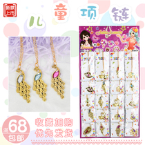 Hot selling hanging board hanging board toy girl necklace sweater chain alloy necklace pendant jewelry