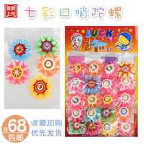 Primary school children Handwringing plastic Seven colorful small tops Childrens whistles Whistle Tops School Perimeter Hot Selling Hanging Board Toys