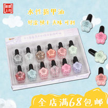 Children can tear up nail polish primary school students are free to bake fast dry colored nail polish School places to heat and sell popular toys