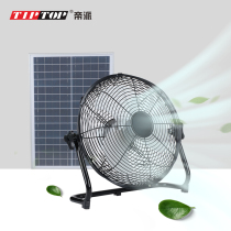 Outdoor Fan Solar Tent Moveable Multipurpose Camping Fan Camping Fan Emergency Solar Fan