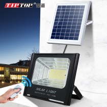 Solar lamp outdoor led projector waterproof one-two ultra bright lamp project 200W lighting project projector