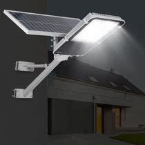 Democrat Solar Light Outdoor Courtyard Lamp Home Ultra Bright High Pole Lamp New Rural Waterproof High Power LED Street Light