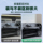 Подходит для защиты от дождя AITO Wenjie M8, солнцезащитного козырька на окне, специальных аксессуаров для отделки салона автомобиля от дождя и солнца mini 2