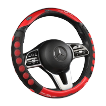 2021 Haval Big Dog Husky Edition Border Collie Edition Labrador Edition Specially modified decorative sports steering wheel cover