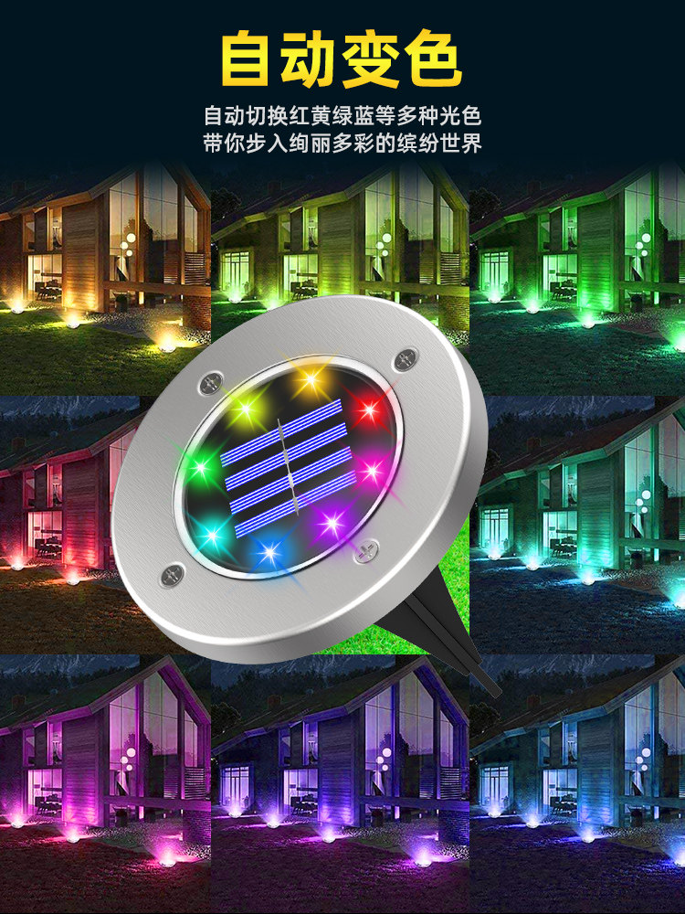 Solar garden floor lights decorative buried lights waterproof stainless steel park villa lighting outdoor landscape lawn lights