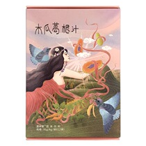 Chu Zhongtang Papaya Pueraria Mirifica Juice Ready-to-drink Wild natural Pueraria Mirifica Powder Breast enhancement flagship store Official