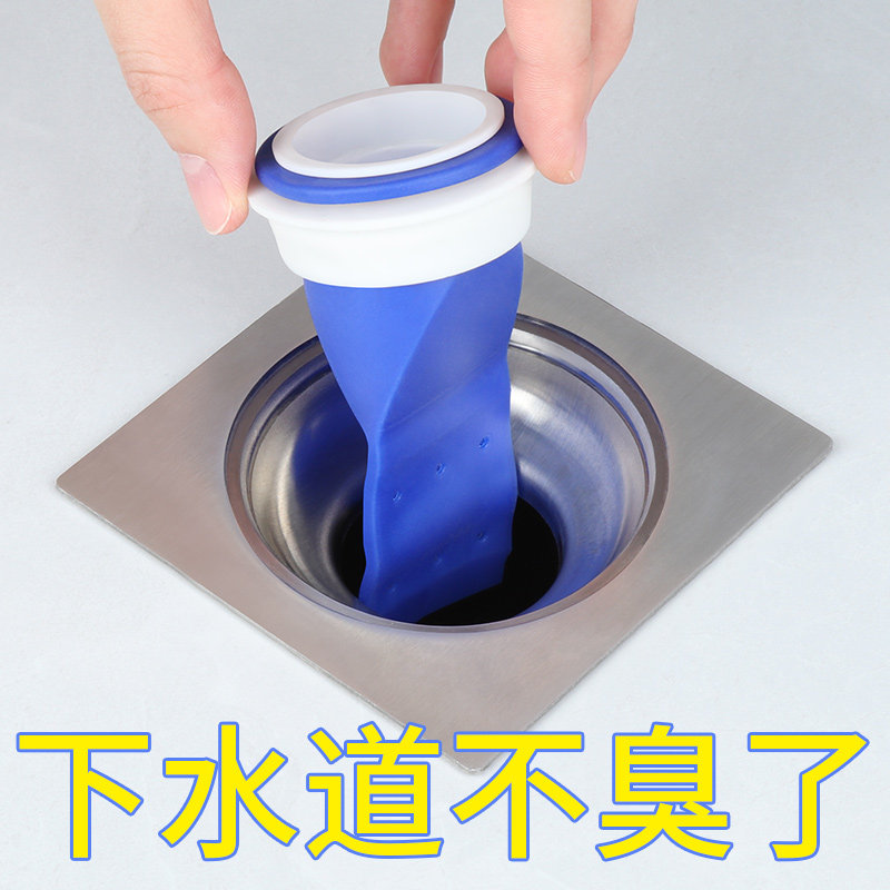 Floor drain deodorant inner core bathroom sewer plug anti-return odor anti-odor artifact silicone floor drain cover deodorant