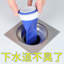 Floor drain deodorant inner core bathroom sewer plug anti-return odor anti-odor artifact silicone floor drain cover deodorant