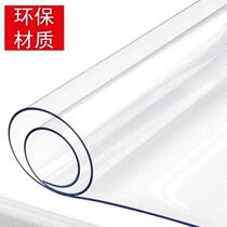 Cloth tea table soft glass thickened PVC table cloth on the table waterproof and burn-proof mat table cloth table plastic