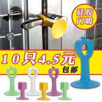 Silicone door suction-free punching toilet handle door rear collision avoidance cushion toilet cushion with plastic rubber door bumper block