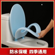 Shake-in-style Thickened Soft Toilet Lid Soft Sitting Foam Toilet Lid Old Sitting Poop Lid Color Waterproof