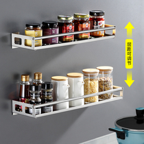 Kitchen rack stainless steel seasoning condiment storage rack multifunctional knife holder pot cover rack wall-mounted non-perforated