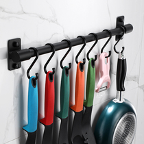 Kitchen Hooks Row Racks Kitchenette Kitchen Supplies Household Large Scoop Scoop scoop Scoop Perforated Hanging Rod