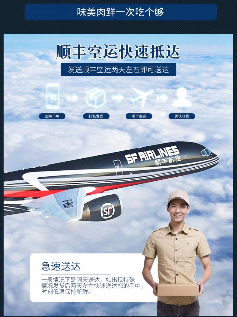 Подробная информация о конной скумбрии_14.jpg