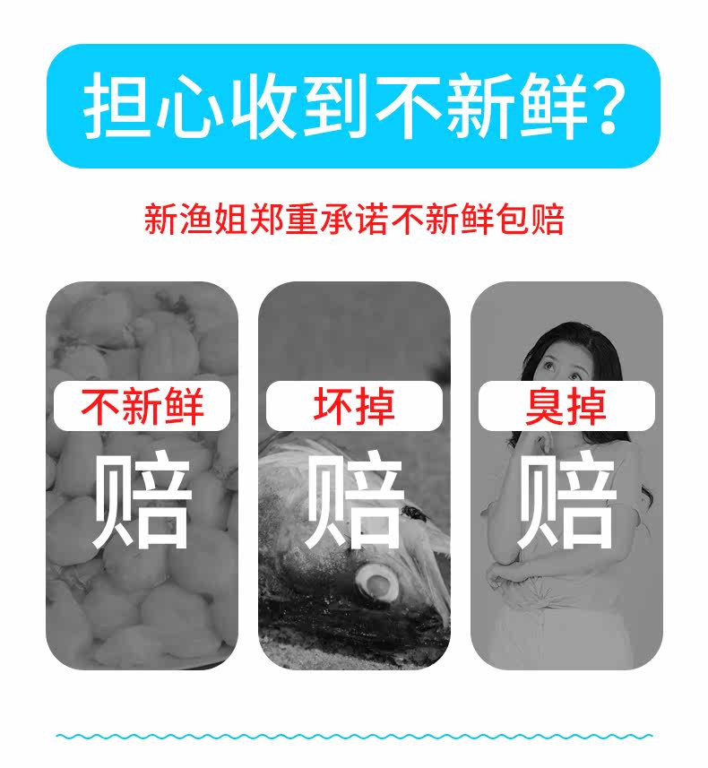 Яйцо каракатицы Details_02.jpg