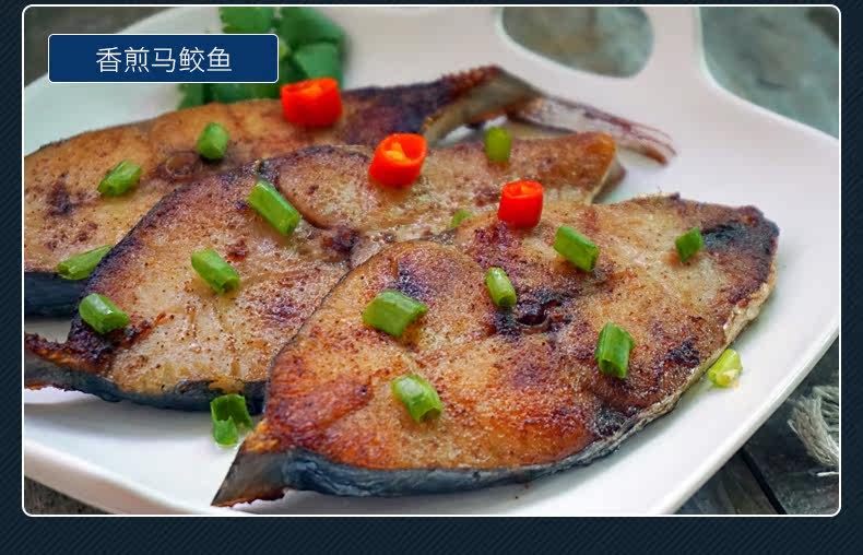 Человек скумбрии детали_07.jpg