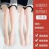 . Socks học sinh trung học nữ mỏng kiểu womens womens đơn giản cá tính mùa xuân vớ vớ da-da dính liền trái đất chơi vớ đáy. 