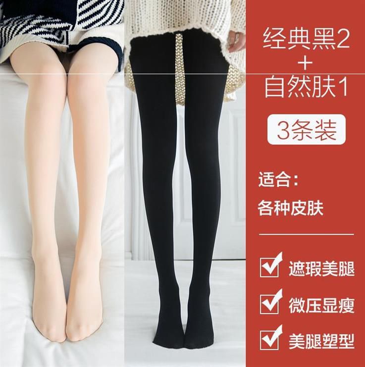 . Socks học sinh trung học nữ mỏng kiểu womens womens đơn giản cá tính mùa xuân vớ vớ da-da dính liền trái đất chơi vớ đáy.