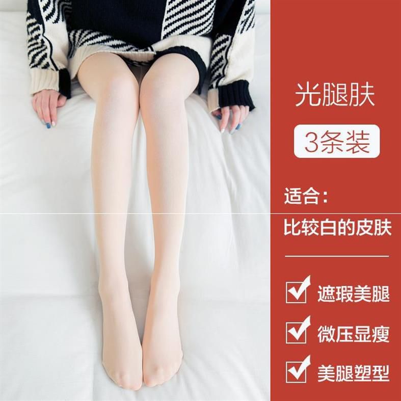 . Socks học sinh trung học nữ mỏng kiểu womens womens đơn giản cá tính mùa xuân vớ vớ da-da dính liền trái đất chơi vớ đáy.