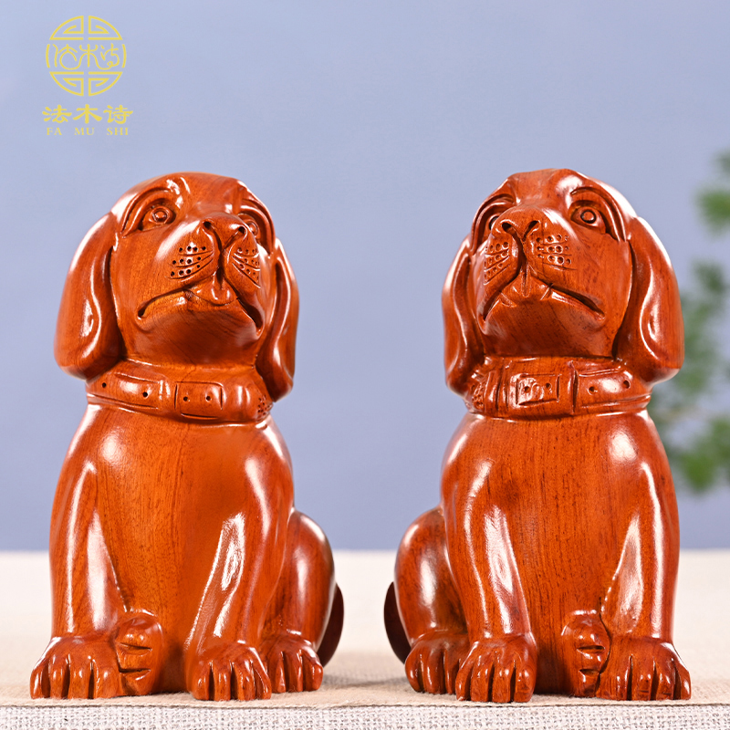 Wood Carving Zodiac Zodiac Dog Pendulum Pieces of Caijiu Home Decoration Furnishing Home Bedroom Red Wood Gift Solid Wood Craft Gift Hem