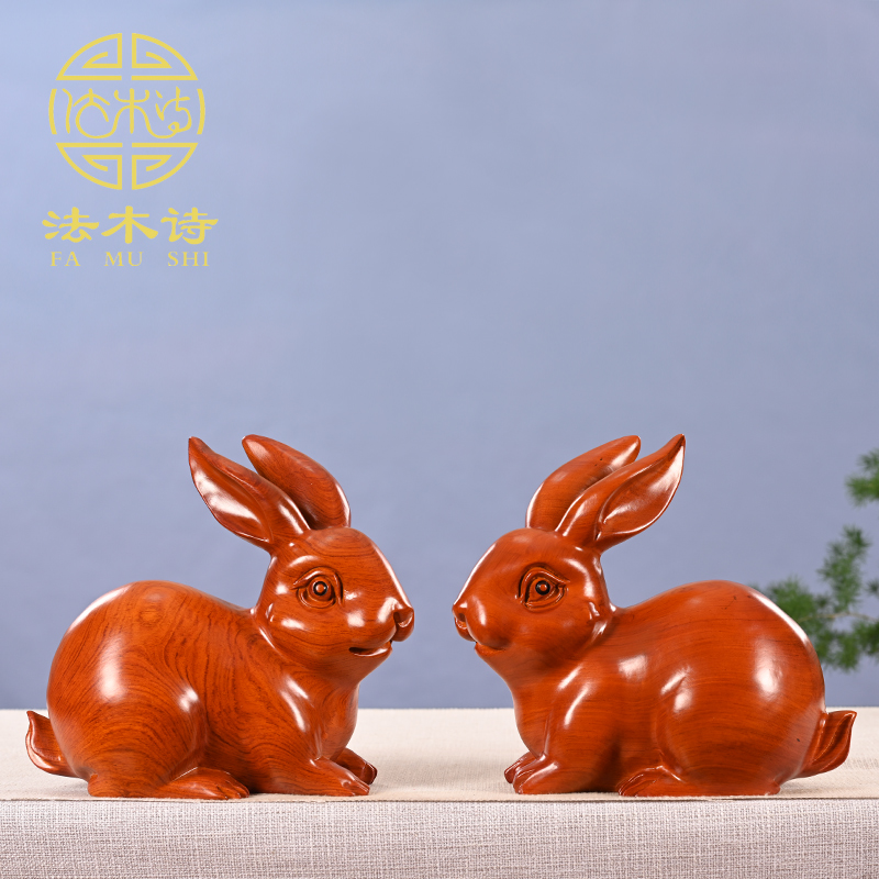 Flowers Pear Wood Carvings Rabbit Pendulum Pieces Home Living Room Feng Shui Decoration Solicit Property Solid Wood Engraving Crafts Gift Hem Decorated Red Wood Zodiac Rabbit