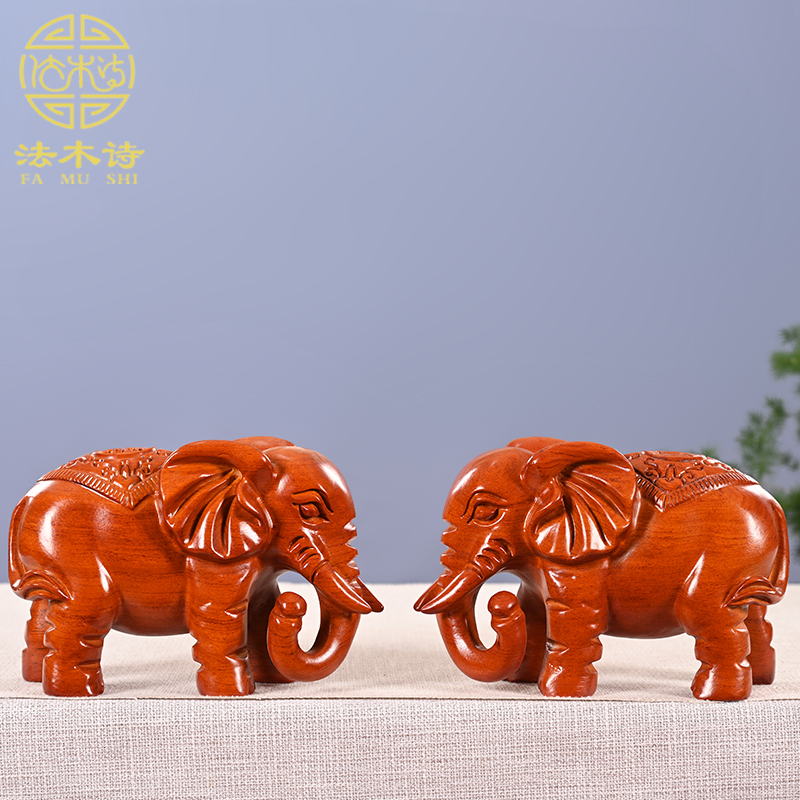 Elephant Pendulum Decoration Decorations Creative Living Room Office Home Xuanguan Desktop Crafts Chinese Feng Shui Imitation Antique Wood Carving