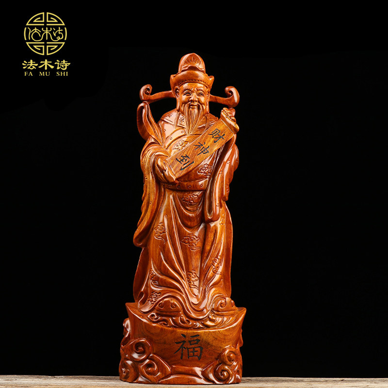 Fortune Lord Buddha Statue Flower Pears Wood Engraving Crafts Gifts Swing Accessories to Finance Opening and transportation Town mansion Feng Shui Crafts Gifts Swing Accessories Shop Opening