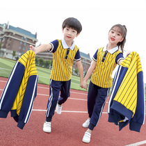 Primary school uniforms sports suits childrens class uniforms kindergarten uniforms spring and autumn yellow unified autumn