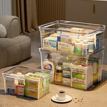 Multi-layer small set of medicines and medicines with handles