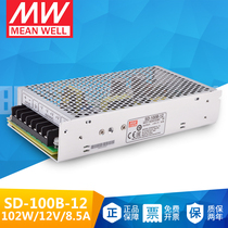 SD-100B-12 Taiwan Meanwell 24V go 12V DC 8 5A power 100W 19 ~ 36VDC-DC converter