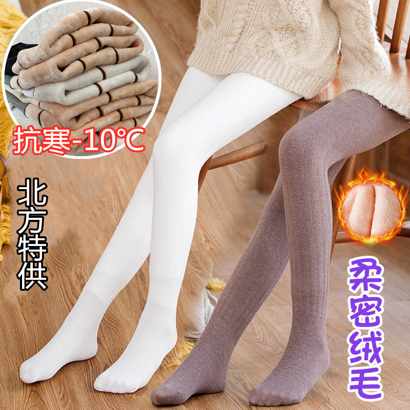 Northern style girls' underwear step on the feet plus extra thick plush children's pantyhose white dance baby as a whole to keep warm