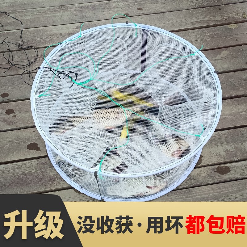 With telescopic lever folding fishing cage just can't get out of yellow eel lobster mesh cage Shrimp Coop Basket Fish Nets Fishing Nets Catch Paracetamol