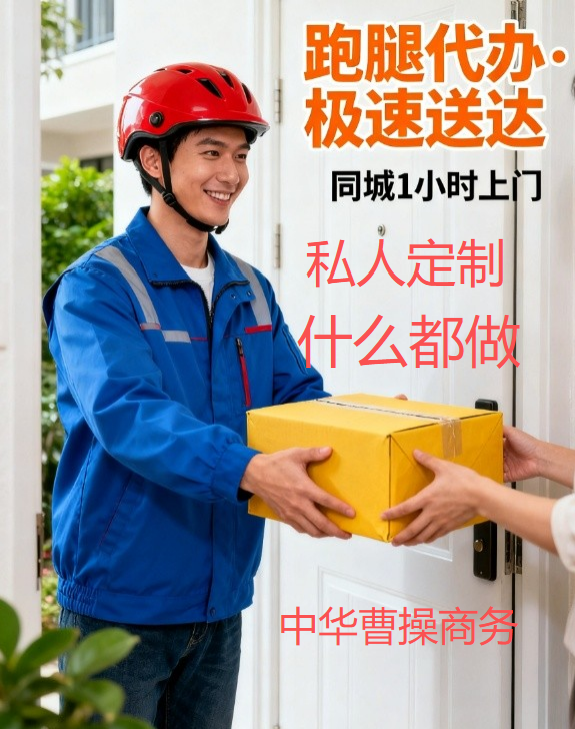 乐亭拜年礼品店在哪里？聊聊2026春节送礼新风尚