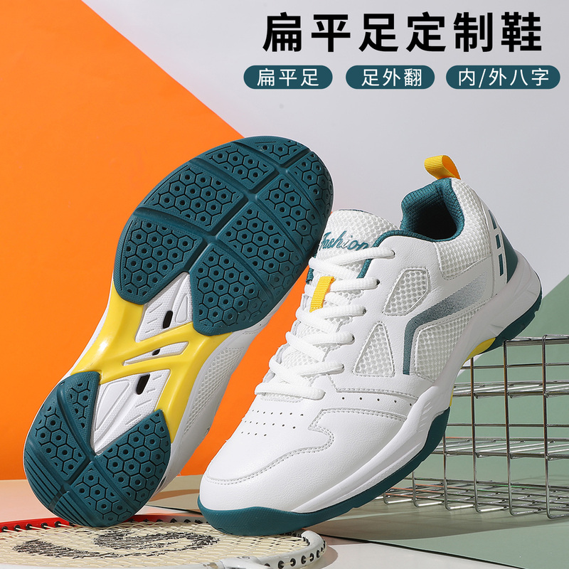 Specialized Flat-Foot Shoes with Arch Support for Badminton, Sports Correction, Anti-Slip, Shock Absorption, and Heel Pain Relief Specialized Flat-Foot Shoes with Arch Support for Badminton, Sports Correction, Anti-Slip, Shock Absorption, and Heel Pain Relief