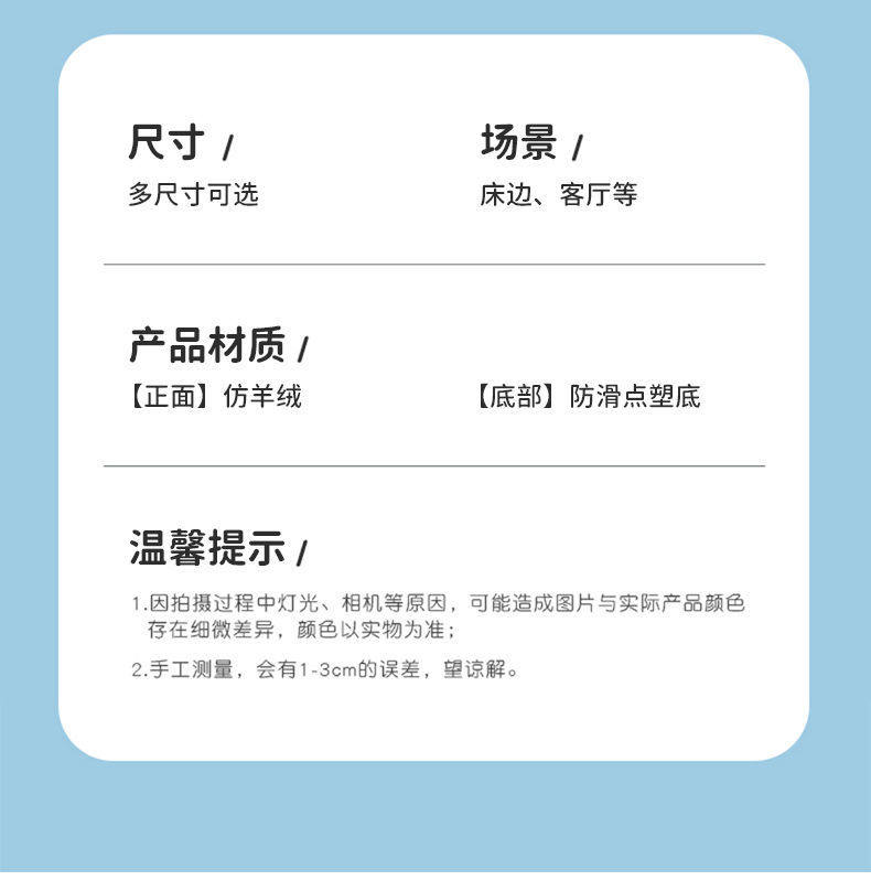 ковер 黑白格子卧室床边毯客厅沙发茶几垫衣帽间脚垫小地毯家用