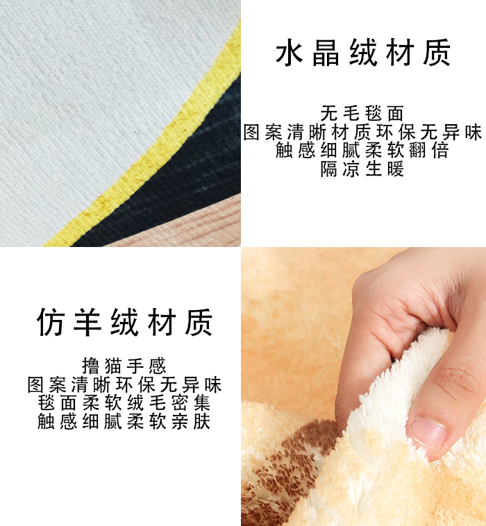 ковер 黑白格子卧室床边毯客厅沙发茶几垫衣帽间脚垫小地毯家用