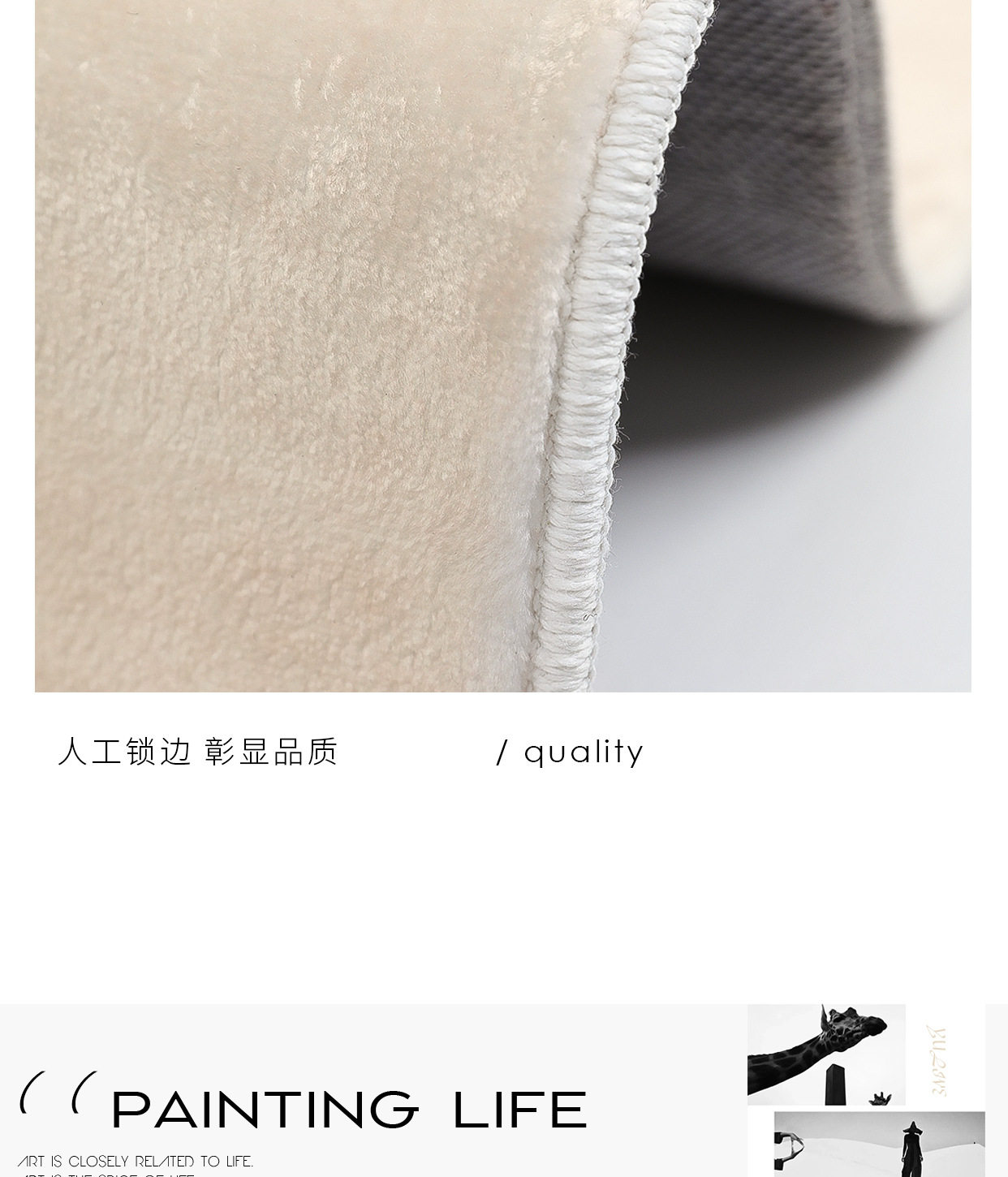 ковер 原创自主converse 全明星addict潮牌家用客厅过道工作室装饰地毯