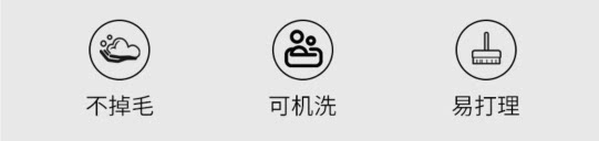 ковер travis scott潮流球鞋aj1低帮家居卧室网红ins床边地毯可水洗定制