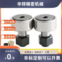 pp cam BPP01 bearing BPF05-D3 4 d5 d6 d10 d12 E18 20 30 25 02 26 8