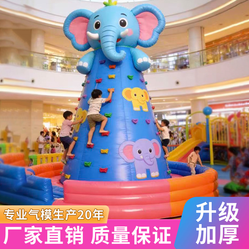 Large Inflatable Wall Equipment, Outdoor Children's Climbing Trampoline, Popular Treasure Hunt Square Castle, Direct Sales from the Manufacturer