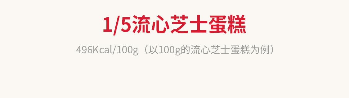 北海牧场低温酸奶0蔗糖果味11杯