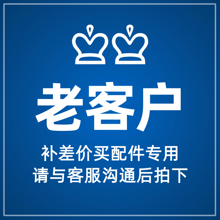 Complementary price 5 10 50 90 120