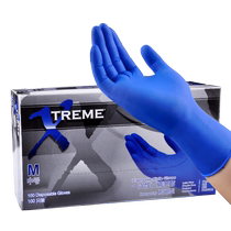 Emmaus XNFST disposable nitrile gloves food-grade housework dishwashing oil-proof laboratory gloves 100 pieces