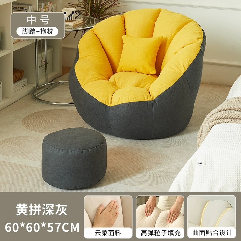 Ghế sofa lười có thể ngủ và ngả lưng phòng ngủ ghế sofa nhỏ Ghế tựa đơn tatami túi đậu ghế sofa internet ghế lười nổi tiếng 