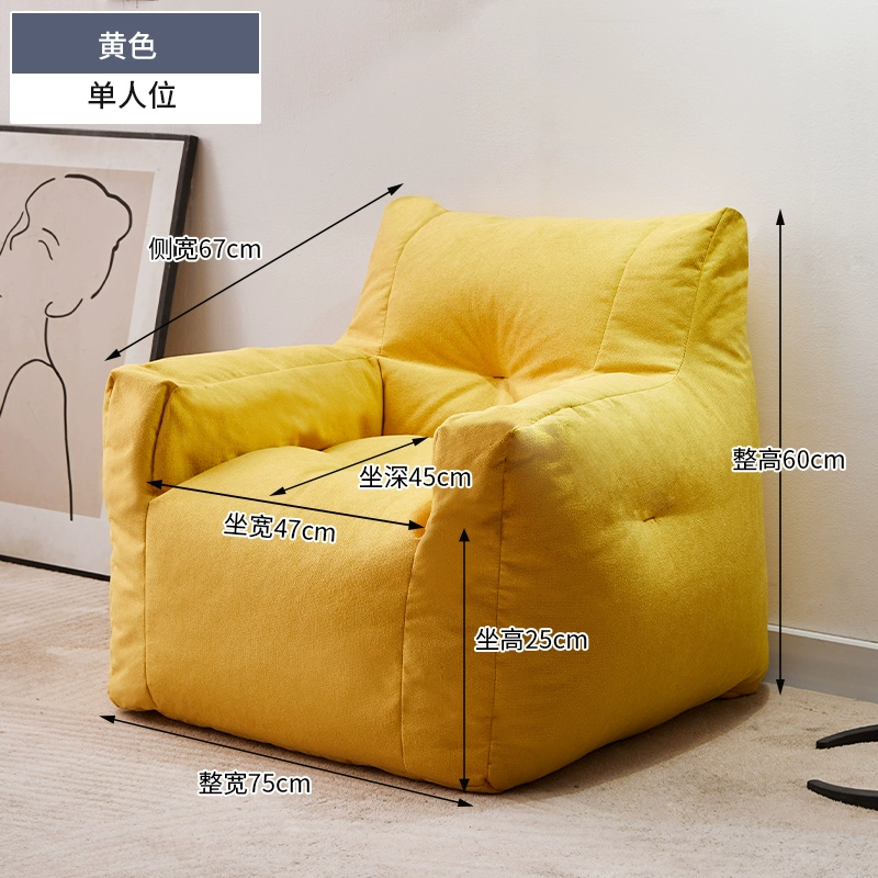 Ghế sofa lười tatami đơn và đôi cho thuê nhà ban công sàn phòng ngủ internet ghế sofa nhỏ nổi tiếng để ngủ và nằm 